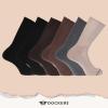 DOCKERS Men’s Performance Socks – 3-Pairs and 6-Pairs Athletic and Dress Crew Socks for Men(Tan Multi 2 (6 Pairs))