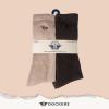 DOCKERS Men’s Performance Socks – 3-Pairs and 6-Pairs Athletic and Dress Crew Socks for Men(Tan Multi 2 (6 Pairs))